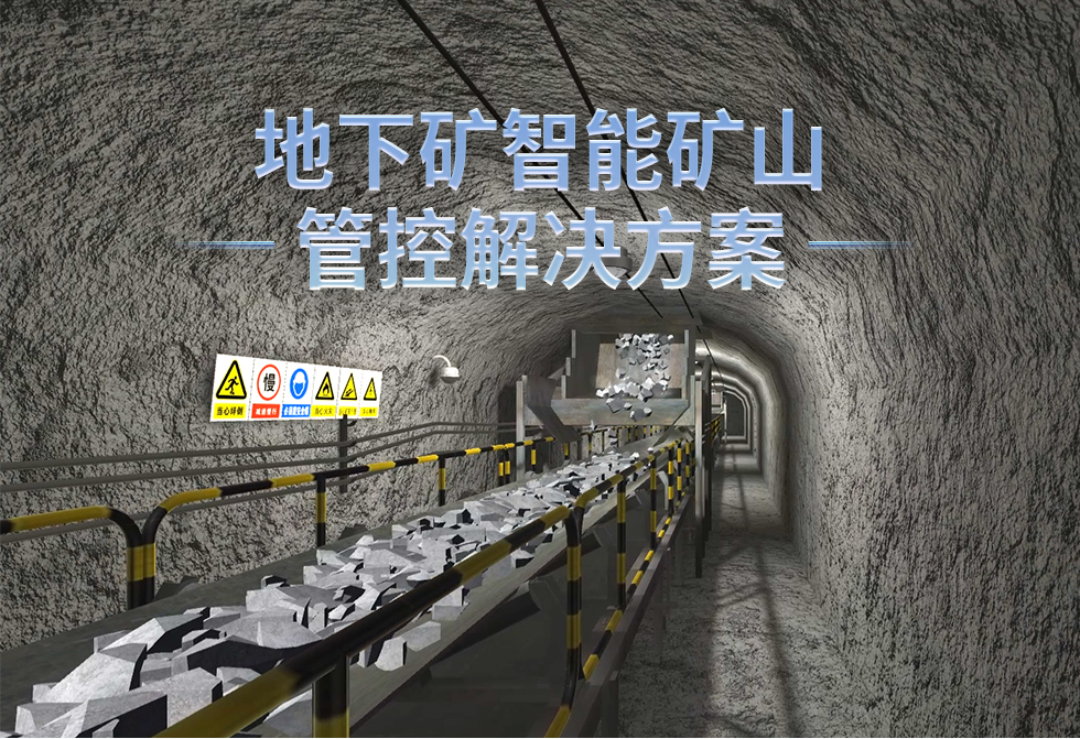 澳门历史记录查询结果